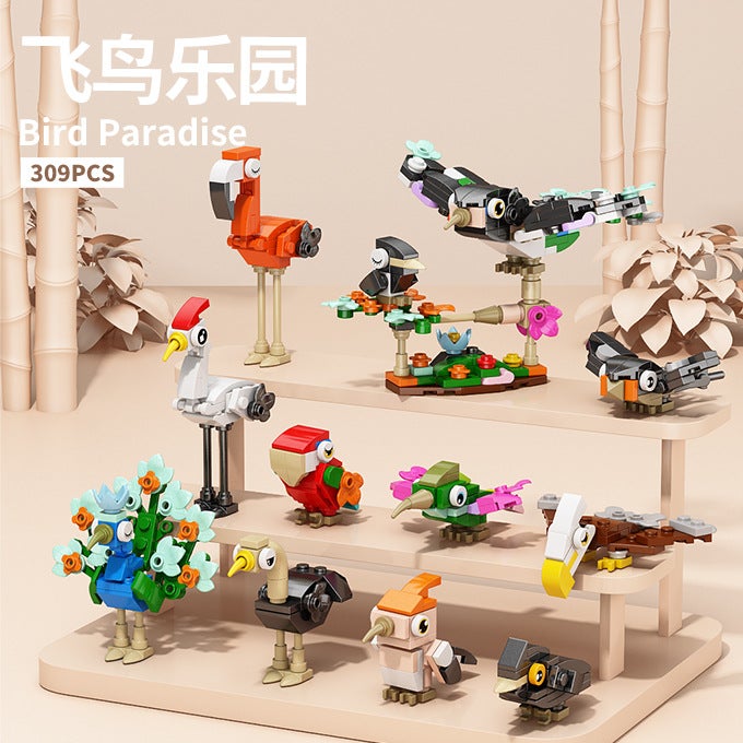 [ Generation] Insects Adorable Marine Animals Children'S Puzzle Assembled Building Blocks Compatible With Lego Gifts - Image 3